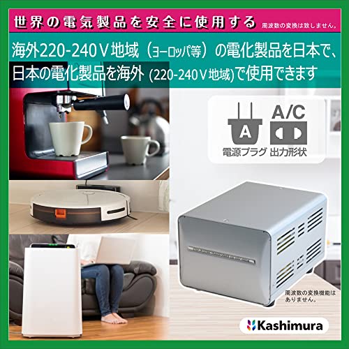 Kashimura Transformer AC100V - AC220V ~ 240V / 1500W Aplug A/C dual NTI-20 - WAFUU JAPAN