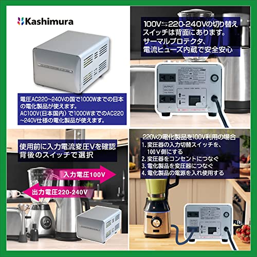 Kashimura Transformer AC100V - AC220V ~ 240V / 1500W Aplug A/C dual NTI-20 - WAFUU JAPAN