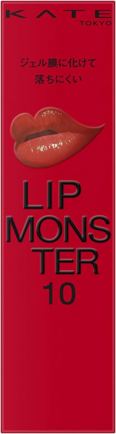 KATE Lip Monster - WAFUU JAPAN