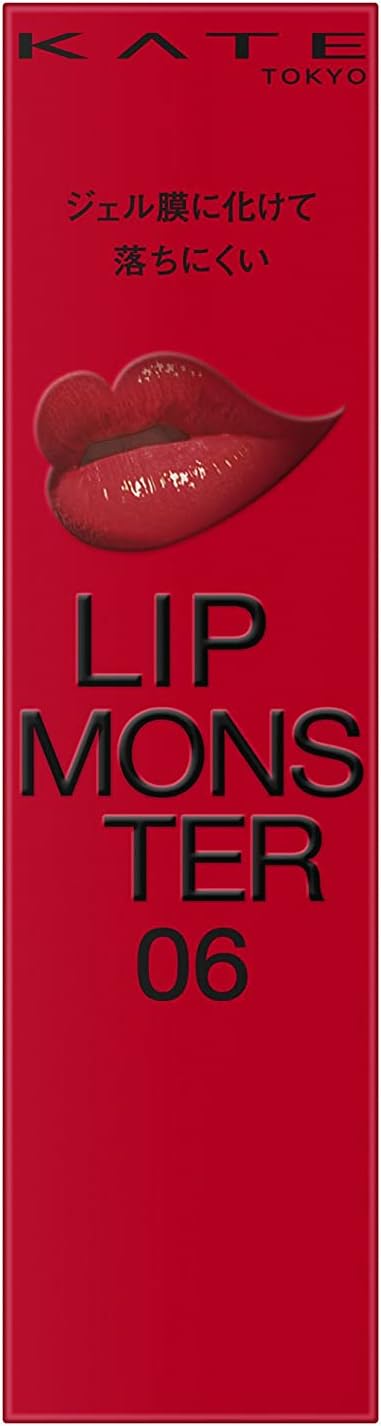 KATE Lip Monster - WAFUU JAPAN