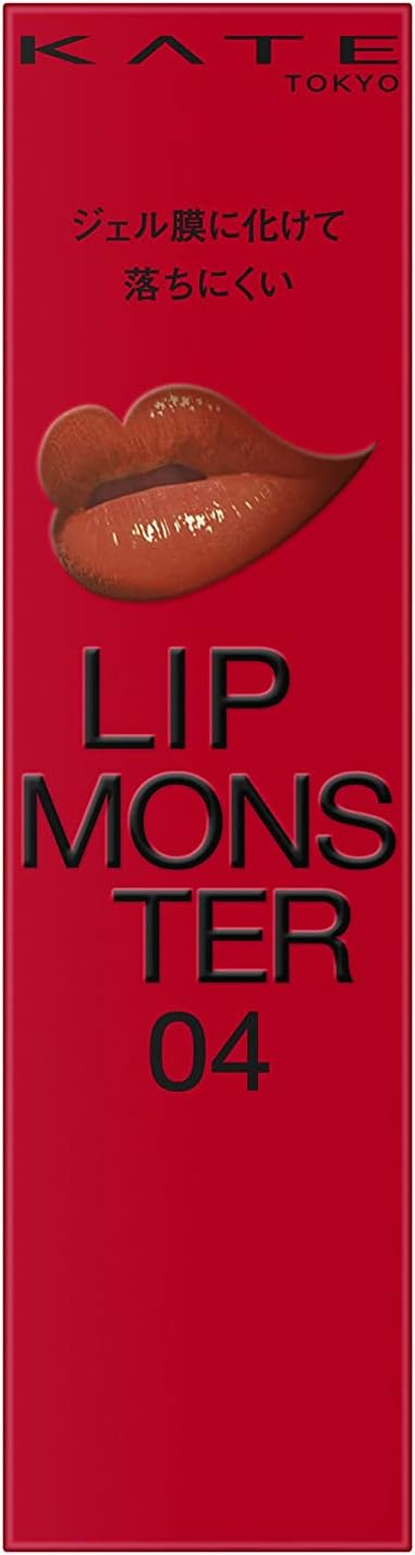 KATE Lip Monster - WAFUU JAPAN