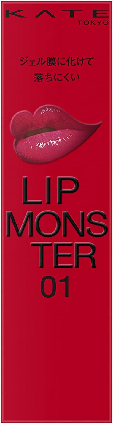 KATE Lip Monster - WAFUU JAPAN