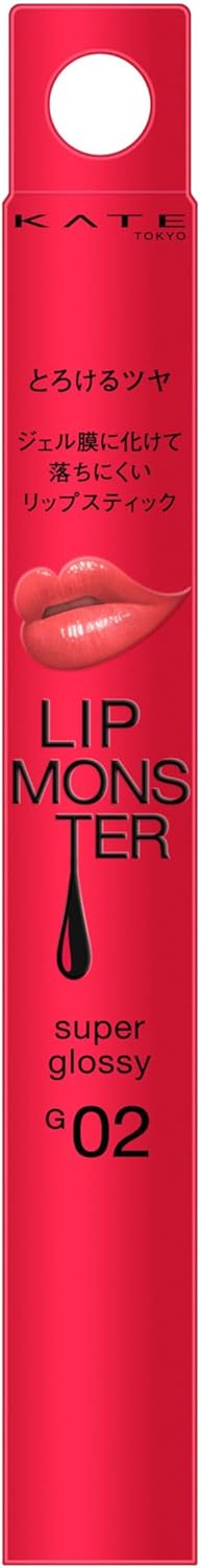 Kate Lip Monster Glossy Bath Lipstick Lip - WAFUU JAPAN