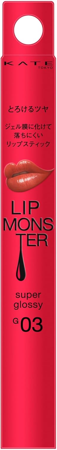 Kate Lip Monster Glossy Bath Lipstick Lip - WAFUU JAPAN