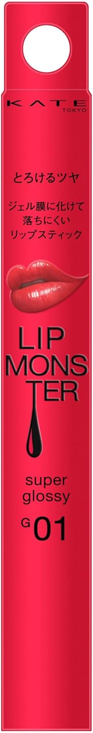 Kate Lip Monster Glossy Bath Lipstick Lip - WAFUU JAPAN