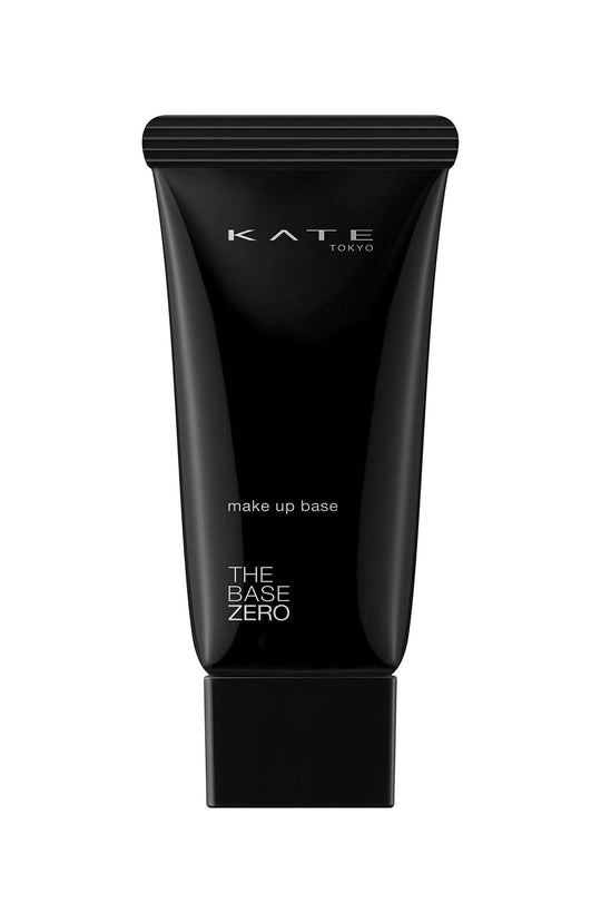 KATE Reset Cover Base Makeup Primer Tube EX - 1 30g - WAFUU JAPAN