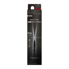 KATE Super Sharp Liner EX 3.0 EX - 1 Pencil Grayish Black - WAFUU JAPAN