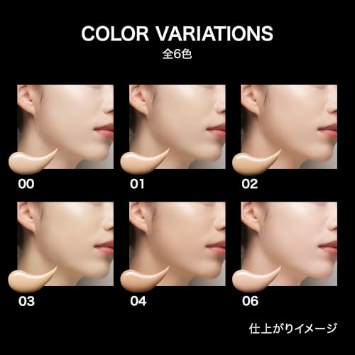 KATE Virtual Skin Maker Liquid Foundation - WAFUU JAPAN