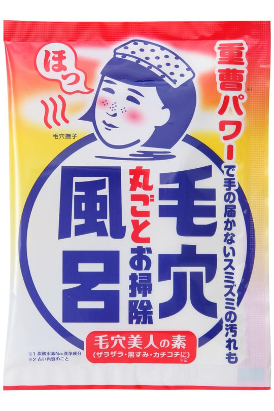 Keana Nadeshiko Baking Soda Smooth Bath Powder 30g - WAFUU JAPAN