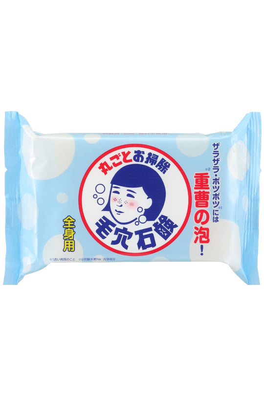 Keana Nadeshiko Baking Soda Smooth Soap Whole Body Pores Sebum 155g - WAFUU JAPAN