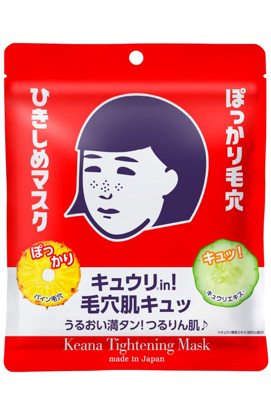 Keana Nadeshiko Face Mask for Mixed Skin Smooth Pores 10 Sheets - WAFUU JAPAN