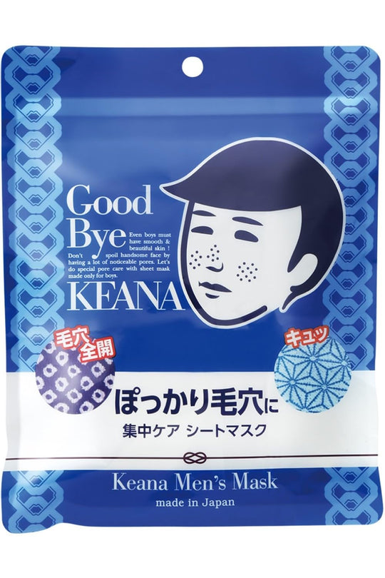 Keana Nadeshiko Mens Pore Tightening Face Sheet Mask for Boys - WAFUU JAPAN