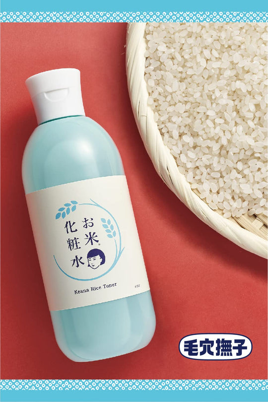 Keana Nadeshiko Rice Lotion Moisturizing Tightening for Dry Skin 300ml - WAFUU JAPAN