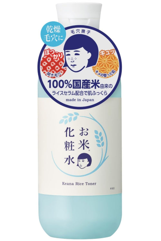 Keana Nadeshiko Rice Lotion Moisturizing Tightening for Dry Skin 300ml - WAFUU JAPAN