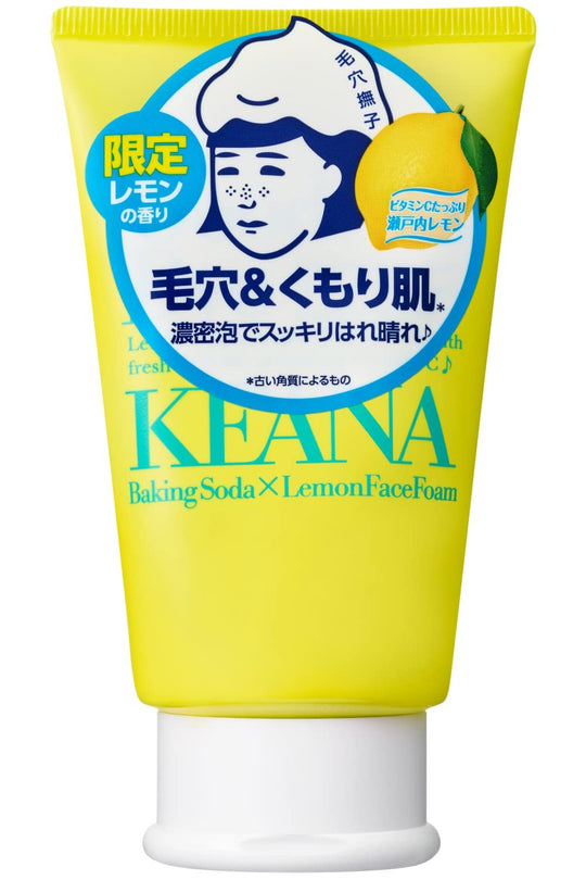 Keana Nadeshiko Setouchi Lemon baking soda foam face wash foam 100g - WAFUU JAPAN