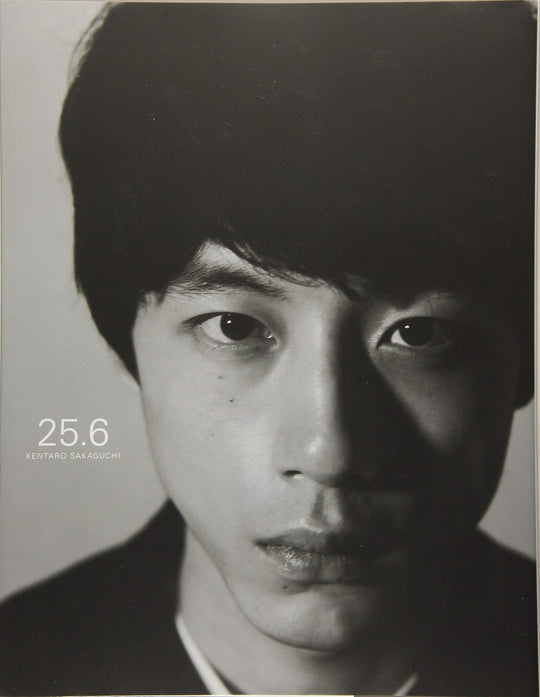 Kentaro Sakaguchi Photo Book 25.6 - WAFUU JAPAN