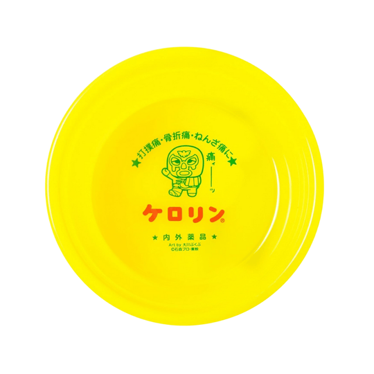 Kerorin Bucket Shocker Edition by Bukubu Okawa - WAFUU JAPAN