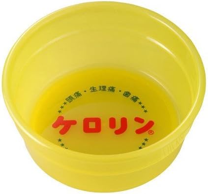 Kerorin Yellow Plastic Bathhouse Basin - WAFUU JAPAN