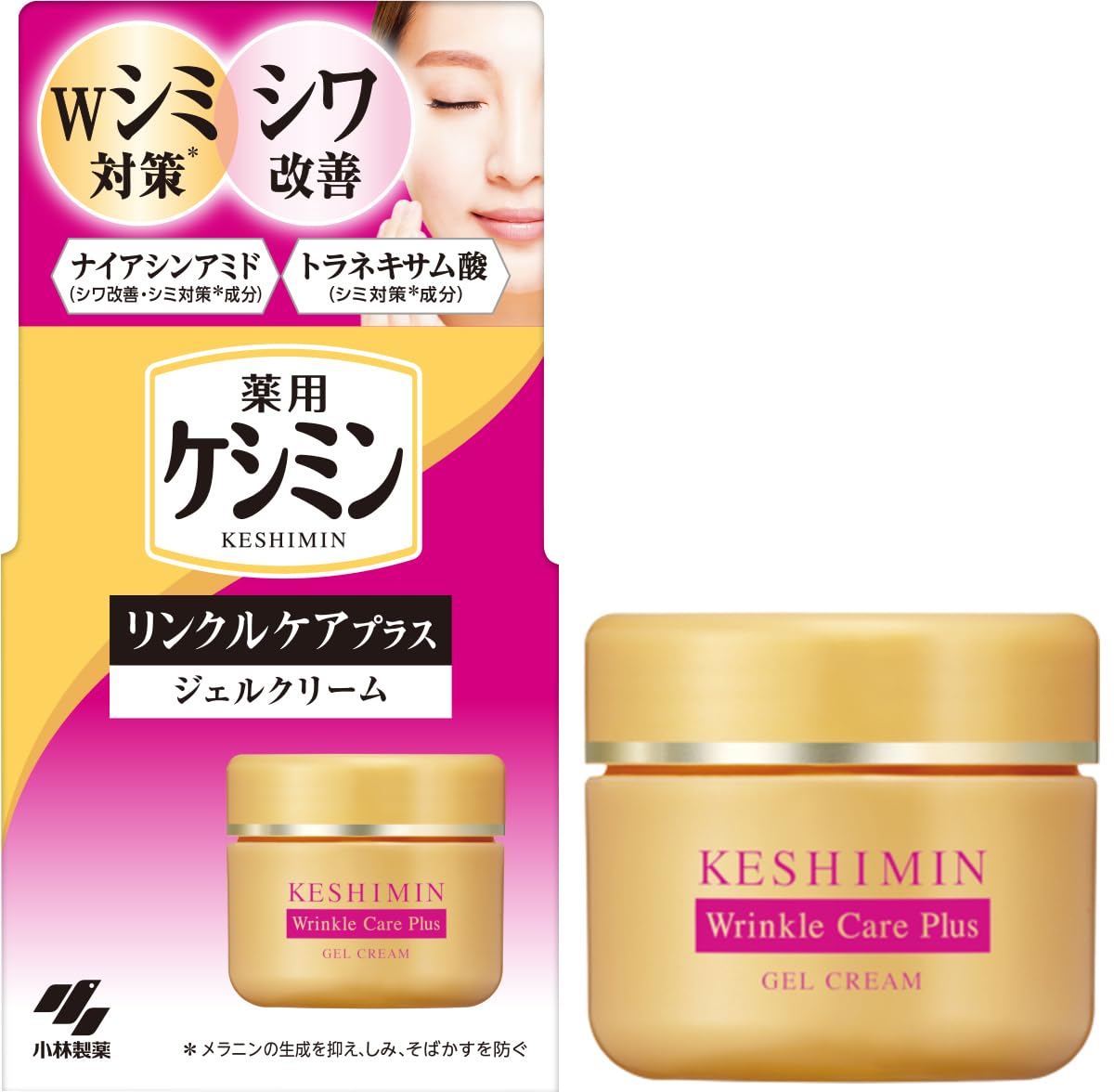 keshimin-wrinkle-care-plus-gel
