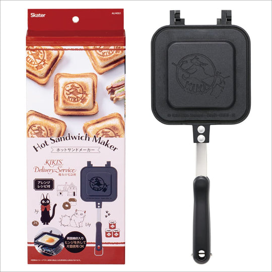 Kiki's Delivery Service Hot Sandwich Maker Cute Design Aluminum Studio Ghibli ALHOS1 - A - WAFUU JAPAN