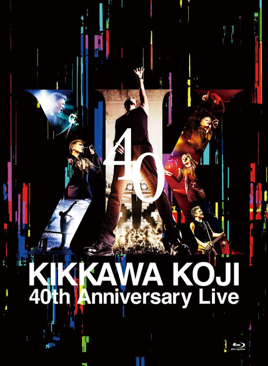 KIKKAWA KOJI 40th Anniversary Live Limited Edition Blu - ray - WAFUU JAPAN