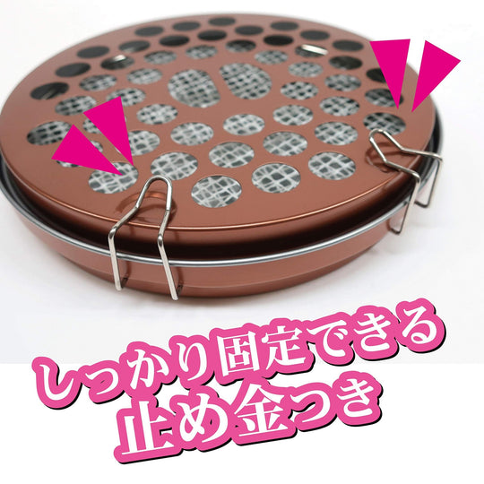 Kincho Katori Senko Hanging Mosquito Coil Holder Large Size Insect Repellent Tray - WAFUU JAPAN