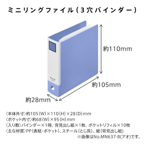 King Jim Mini Ring Binder Card File 3 - Hole MN637 - B Blue - WAFUU JAPAN