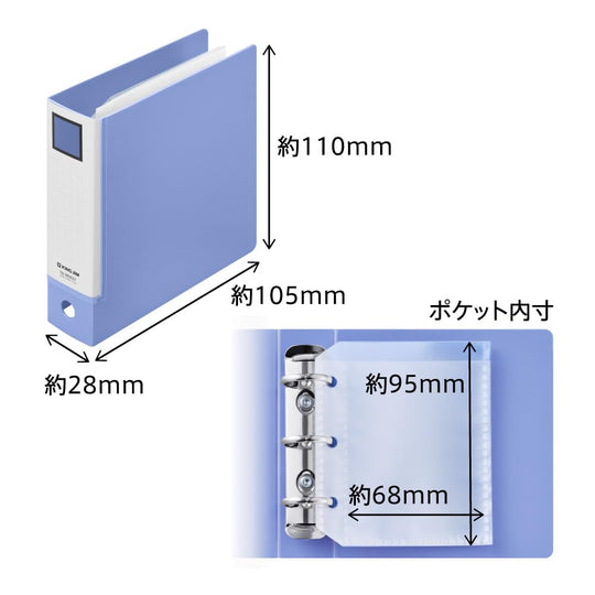 King Jim Mini Ring Binder Card File 3 - Hole MN637 - B Blue - WAFUU JAPAN
