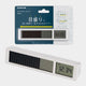 King Jim "Visual Bar Timer" timer that shows remaining time at a glance White VBT10-W