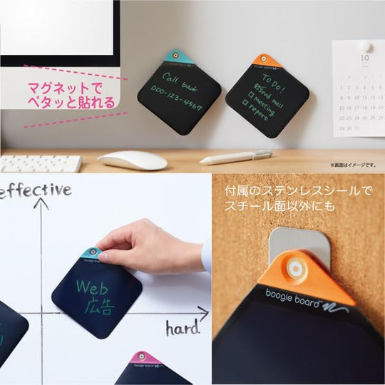 KINGJIM Electronic Memo Pad Boogie Board BB - 18 Papery S Size Starter Set - WAFUU JAPAN