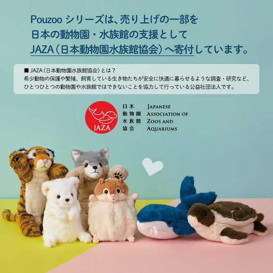 Kingjim Pose Mini Pouch Hedgehog Design Compact Organizer PZM2011 - WAFUU JAPAN