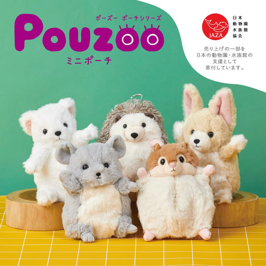 Kingjim Pose Mini Pouch Hedgehog Design Compact Organizer PZM2011 - WAFUU JAPAN