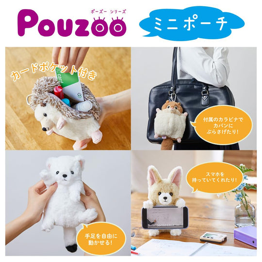 Kingjim Pose Mini Pouch Hedgehog Design Compact Organizer PZM2011 - WAFUU JAPAN