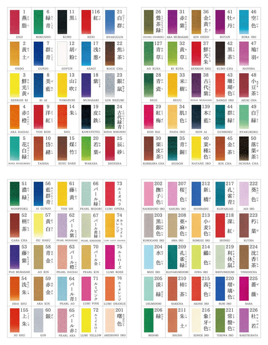 Kissho Japanese Painting Colors Set Premium 100 Colors - WAFUU JAPAN
