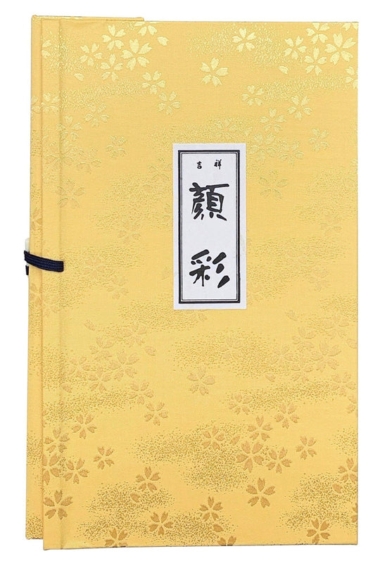 Kissho Japanese Painting Colors Set Premium 100 Colors - WAFUU JAPAN