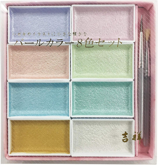 Kissho Japanese Painting Pearl Color Set 8 Colors - WAFUU JAPAN