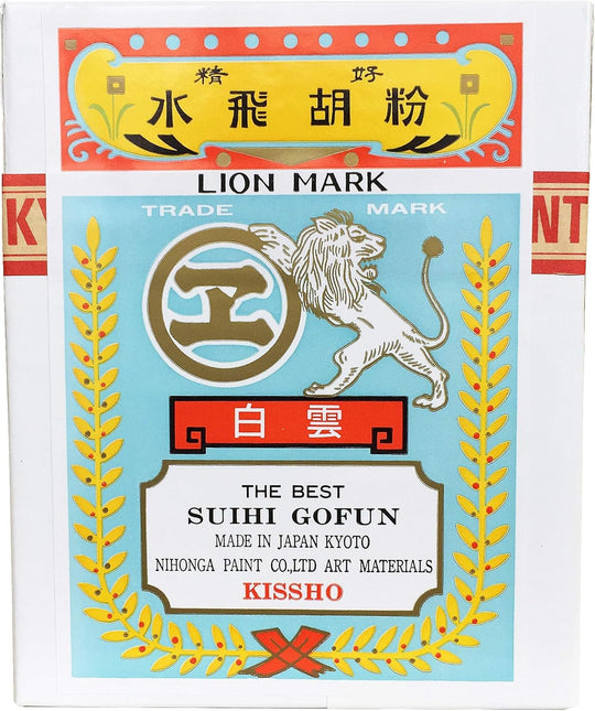 Kissho Japanese Painting Pigment Suhi Gofun Hakuun 500g - WAFUU JAPAN