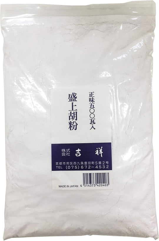 Kissho Japanese Painting Pigment Suhi Gofun Moriage Gofun 500g - WAFUU JAPAN