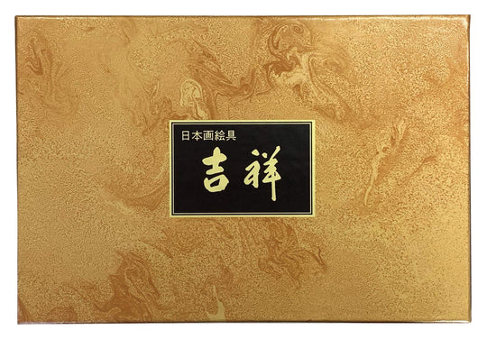 Kissho Japanese Painting Pigments Iwaenogu Set 30 Colors No 1 - WAFUU JAPAN