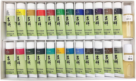 Kissho Japanese Painting Tube Paint Set 24 Colors - WAFUU JAPAN