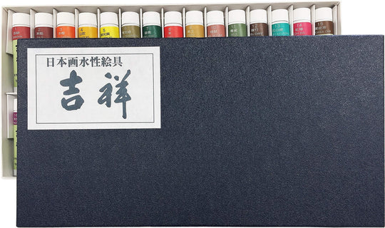 Kissho Japanese Painting Tube Paint Set 30 Colors No.1 - WAFUU JAPAN