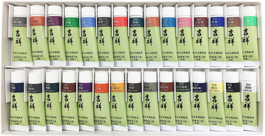 Kissho Japanese Painting Tube Paint Set 30 Colors No.2 - WAFUU JAPAN