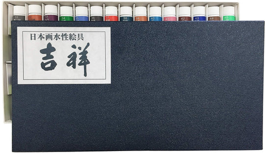 Kissho Japanese Painting Tube Paint Set 30 Colors No.2 - WAFUU JAPAN