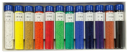 Kissho Japanese Painting Watercolor Paint Set 12 Colors Bottled - WAFUU JAPAN