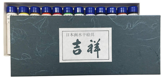 Kissho Japanese Painting Watercolor Paint Set 12 Colors Bottled - WAFUU JAPAN