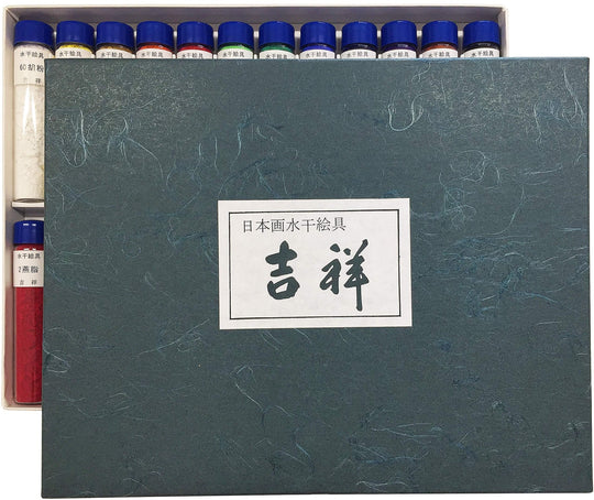 Kissho Japanese Painting Watercolor Paint Set 24 Colors Bottled - WAFUU JAPAN