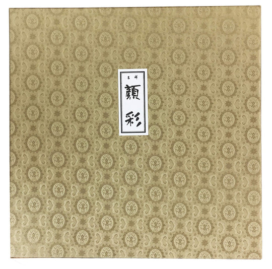Kissho Japanese Painting Watercolor Set Premium 60 Colors - WAFUU JAPAN