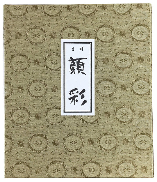 Kissho Japanese Painting Watercolors Set Premium 18 Colors - WAFUU JAPAN