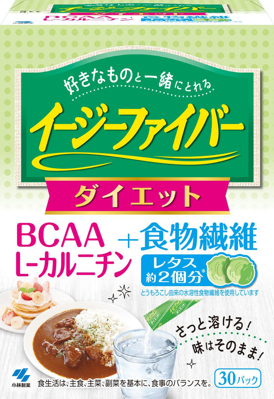 Kobayashi EasyFiber Diet Fiber Supplement Powder Resistant Dextrin 30 Packs - WAFUU JAPAN