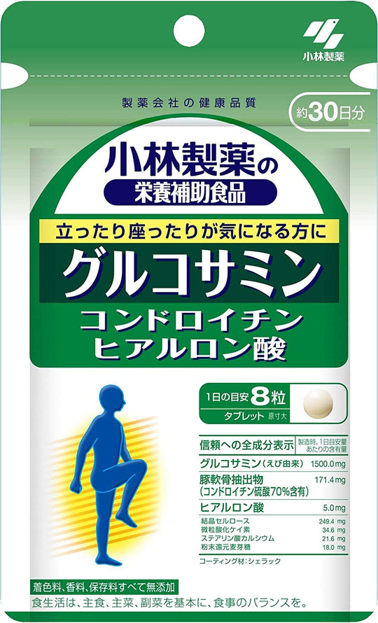 Kobayashi Glucosamine Chondroitin & Hyaluronic Acid 240 Tablets - WAFUU JAPAN